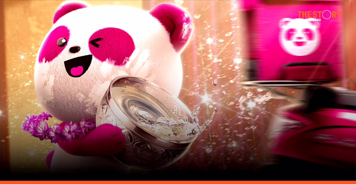 foodpanda ประกาศยุติการให้บริการในประเทศไทย