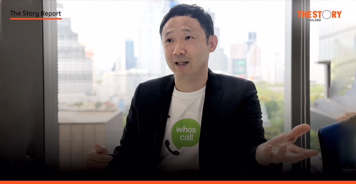 Building a Shield of Trust: How Gogolook and Whoscall are Battling the Global Scam Epidemic
