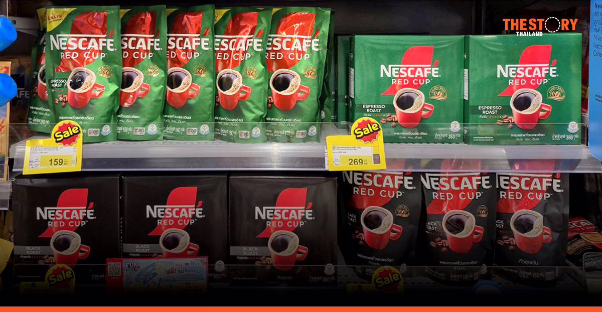 เนสท์เล่ ออกแถลงการณ์ เนสกาแฟกลับมาขายได้ตามปกติแล้ว