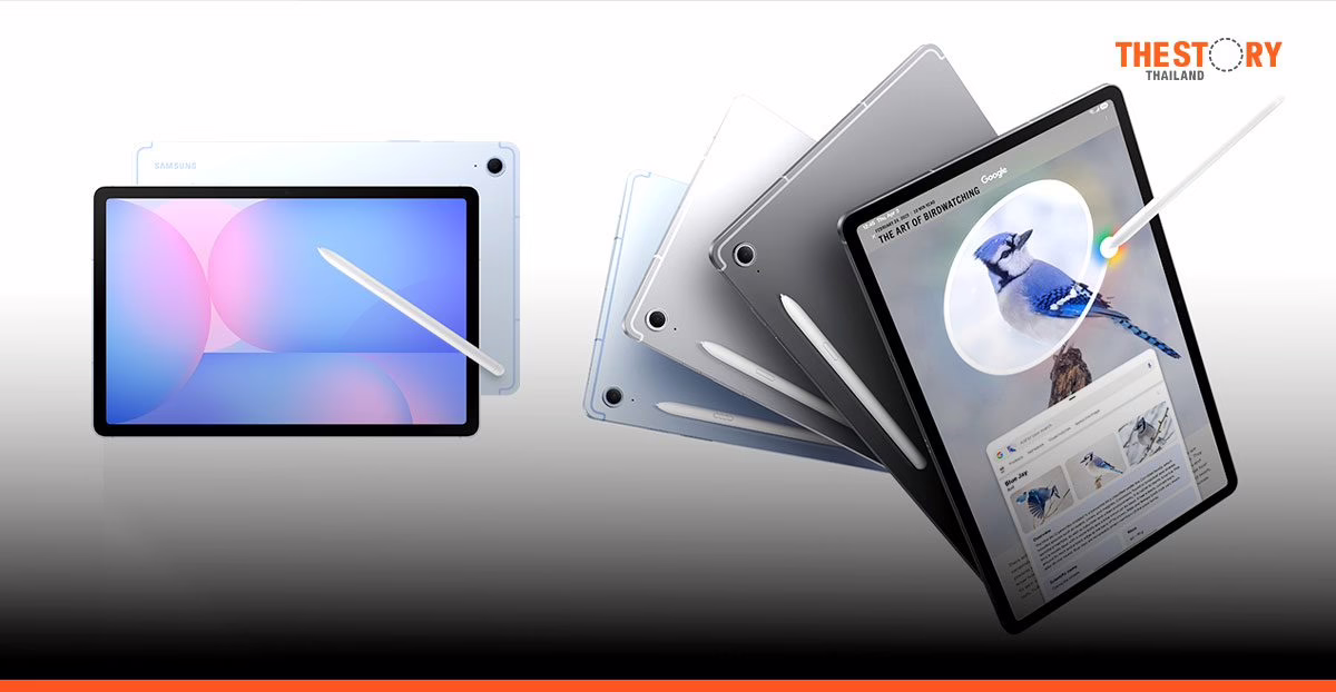 ซัมซุงเปิดจอง Galaxy Tab S10 FE รุ่นล่าสุดแล้ววันนี้ ในราคาเริ่มต้น 17,900 บาท
