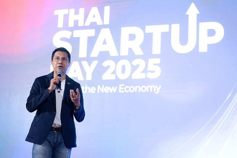 จักรชัย บุญยะวัตร ผู้จัดการกองทุนส่งเสริมการพัฒนาตลาดทุน (CMDF)