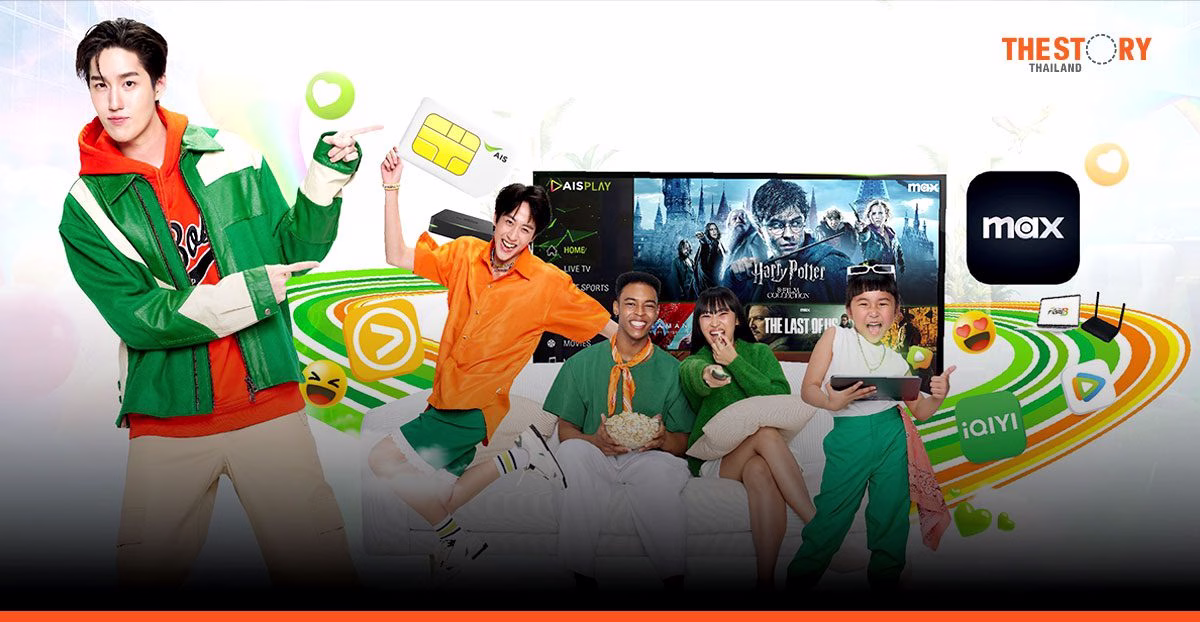 AIS 3BB launches “Net & Entertainment Gang” starting at 599 Baht