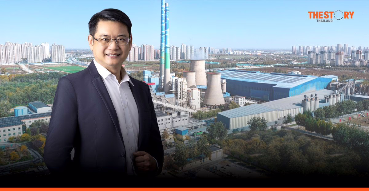 บ้านปู เพาเวอร์ กำไรไตรมาสแรก 574 ล้านบาท เสริมมูลค่าโรงไฟฟ้าในจีนด้วยพลังงานชีวมวล