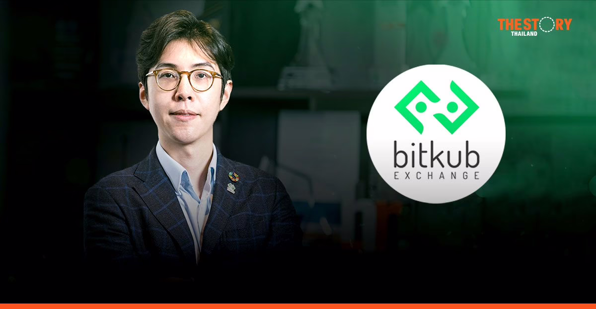 Bitkub gets second Digital Asset Broker license from Thai Ministry of Finance