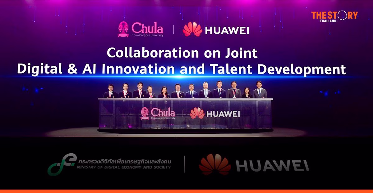 Thailand accelerates AI digital transformation, Aims for ASEAN Hub