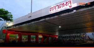 ‘COKE Foodmarks’ expands to street food outlets across Thailand