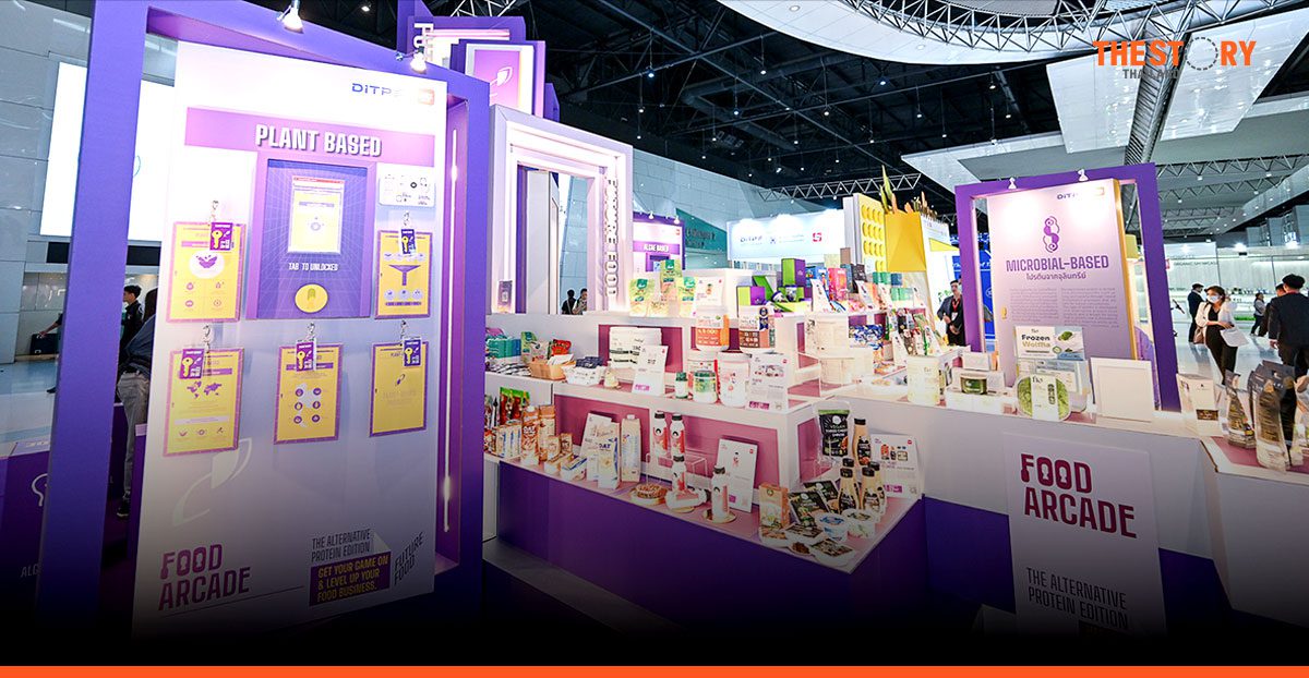 Thailand showcases its strength in future food innovation at THAIFEX 2025