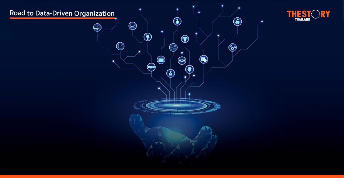 ไขข้อข้องใจเกี่ยวกับการระบุ Data Owner