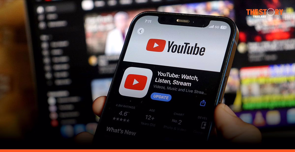 DoubleVerify เผยผู้บริโภคไทยสนใจโฆษณาออนไลน์ และรับชมวิดีโอในระดับสูง แนะแบรนด์เร่งปรับตัว