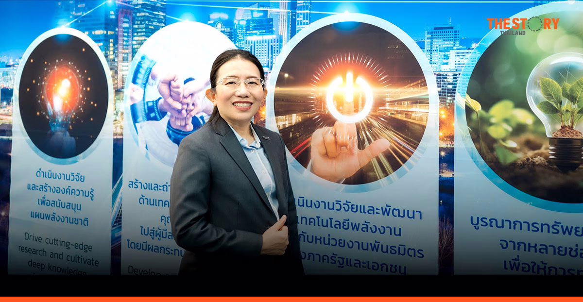 ENTEC สวทช. โชว์ผลงานวิจัย-นวัตกรรมพลังงาน ย้ำภารกิจขับเคลื่อนไทยสู่ความยั่งยืน