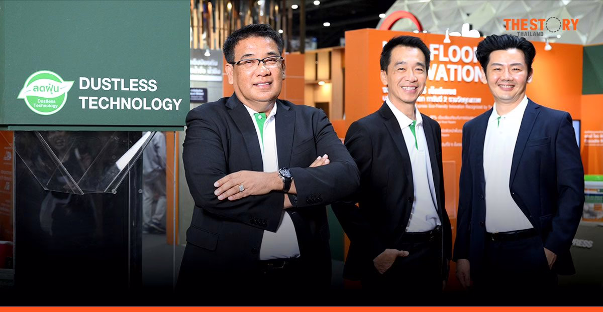 จระเข้ กางวิสัยทัศน์ปี 68 เดินหน้าสู่ Net Zero พลิกโฉมธุรกิจตั้งแต่ต้นน้ำสู่ปลายน้ำ