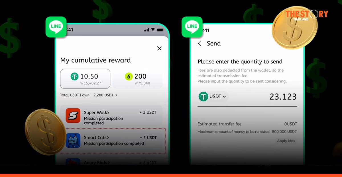 LINE NEXT ร่วมมือกับ Tether ใช้เหรียญดอลลาร์ดิจิทัลในแอป LINE หนุนการใช้จ่ายคริปโทในเอเชีย