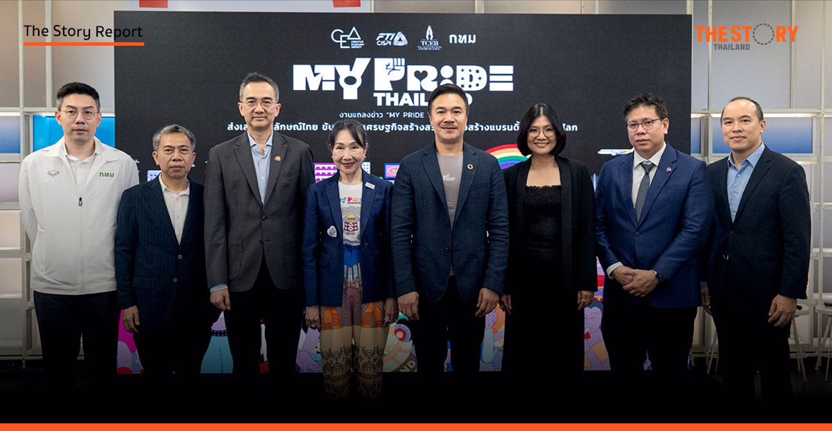 ‘MY PRIDE THAILAND’: 50 คาแรกเตอร์ไทย ชูความหลากหลายทางเพศและอัตลักษณ์ไทย