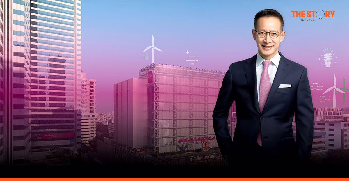 Muang Thai Life Assurance joins UN’s PRI for responsible investment