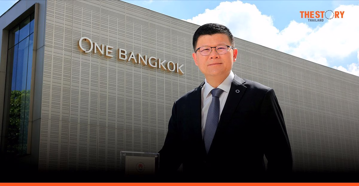 One Bangkok honored with ‘Best Green Loan – Property’