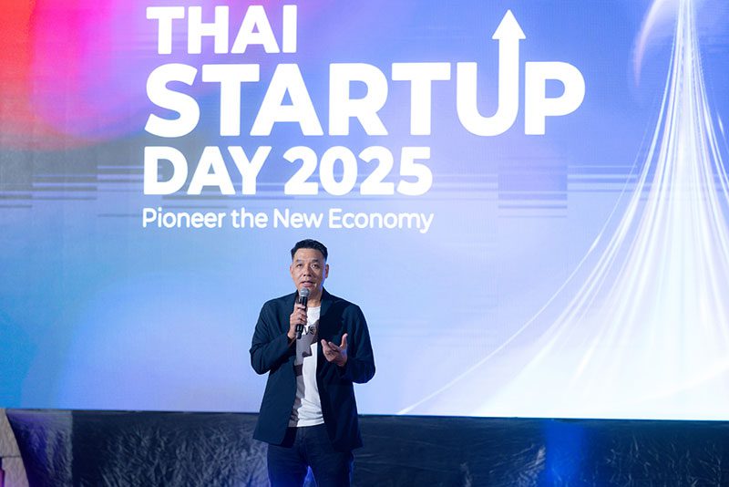 ประพันธ์ เจริญประวัติ