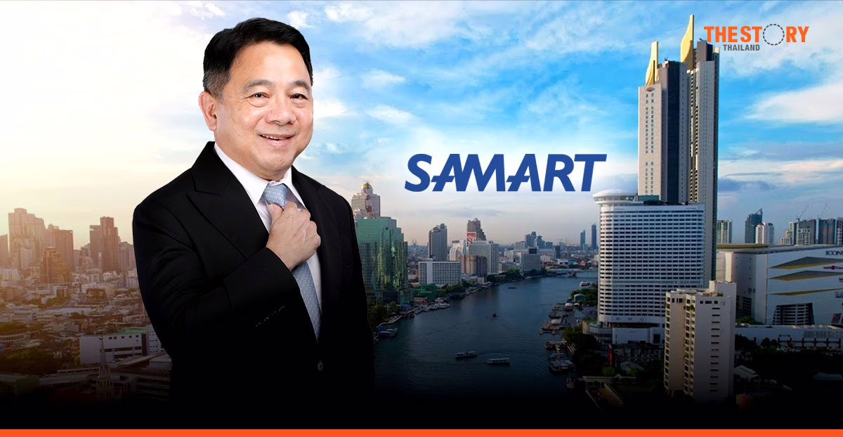 SAMART ไตรมาสแรก กำไร 185 ล้านบาท โต 237%