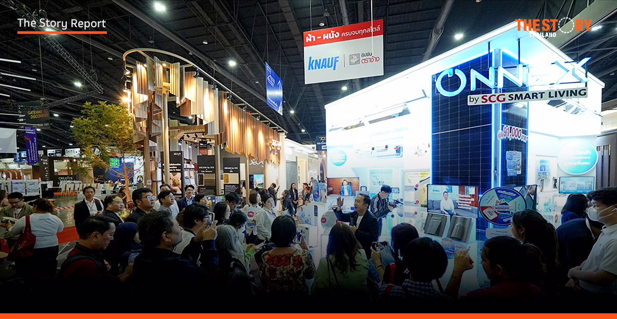 SCG เปิดบ้านนวัตกรรมงาน ASA 2025: ส่องเทรนด์อยู่อาศัยแห่งอนาคตปลอดภัยคุ้มค่ายั่งยืน