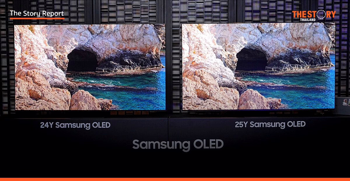 Samsung เปิดตัวทีวี-มอนิเตอร์รุ่นใหม่ พร้อมเทคโนโลยี AI