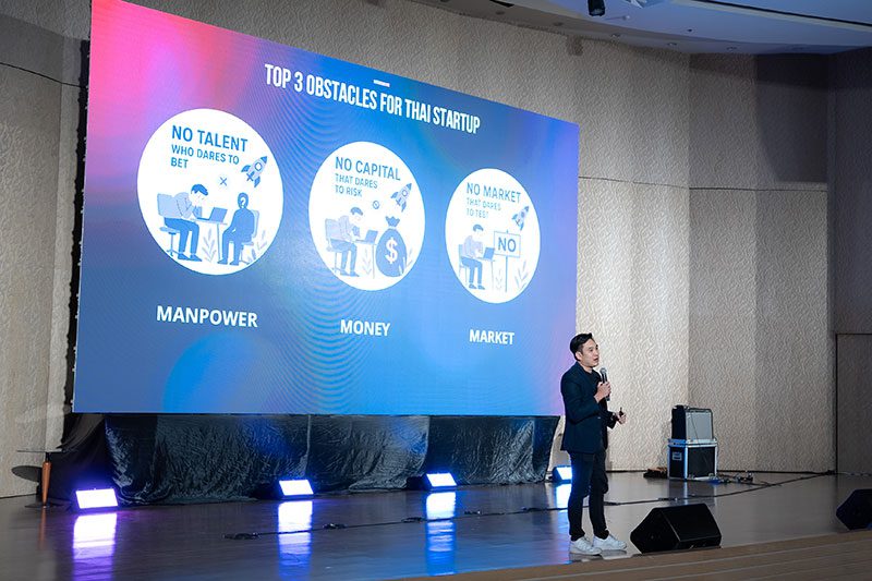 ธนวิชญ์ ต้นกันยา นายกสมาคมการค้าสตาร์ทอัพไทย (Thai Startup Association)