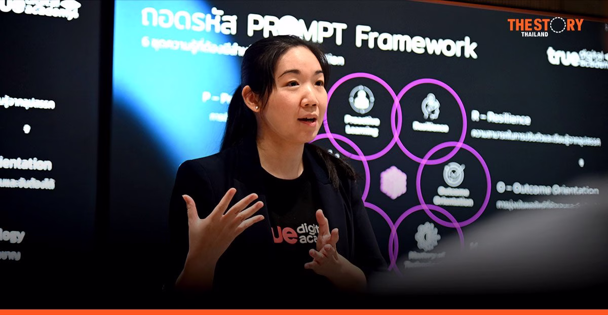 True Digital Academy reinvents upskilling for the AI Era
