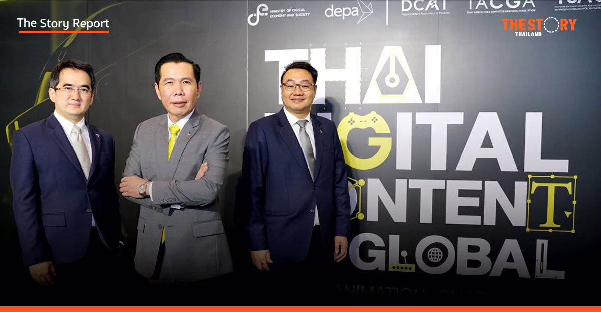 ยุทธศาสตร์ดิจิทัลคอนเทนต์ไทย: ปั้นคนคุณภาพ บุกตลาดโลก