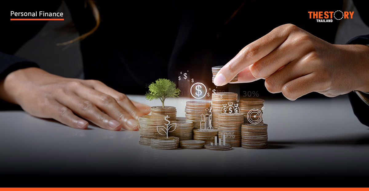 เงินออม (ของเรา) หายไปไหน?