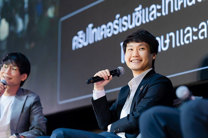 ท๊อป-จิรายุส ทรัพย์ศรีโสภา - Founder & Group CEO of Bitkub Capital Group Holding