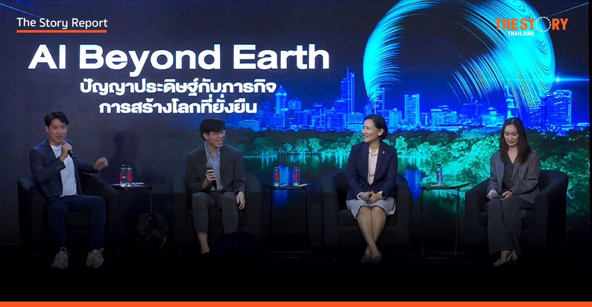 พลิกโฉมวงการแพทย์ไทย: AI ผู้ช่วยอัจฉริยะ เพิ่มความแม่นยำในการวินิจฉัย