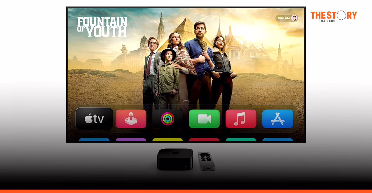 Apple อัปเดตใหญ่ tvOS 26 พร้อมเพิ่มความสามารถใหม่ให้ AirPods