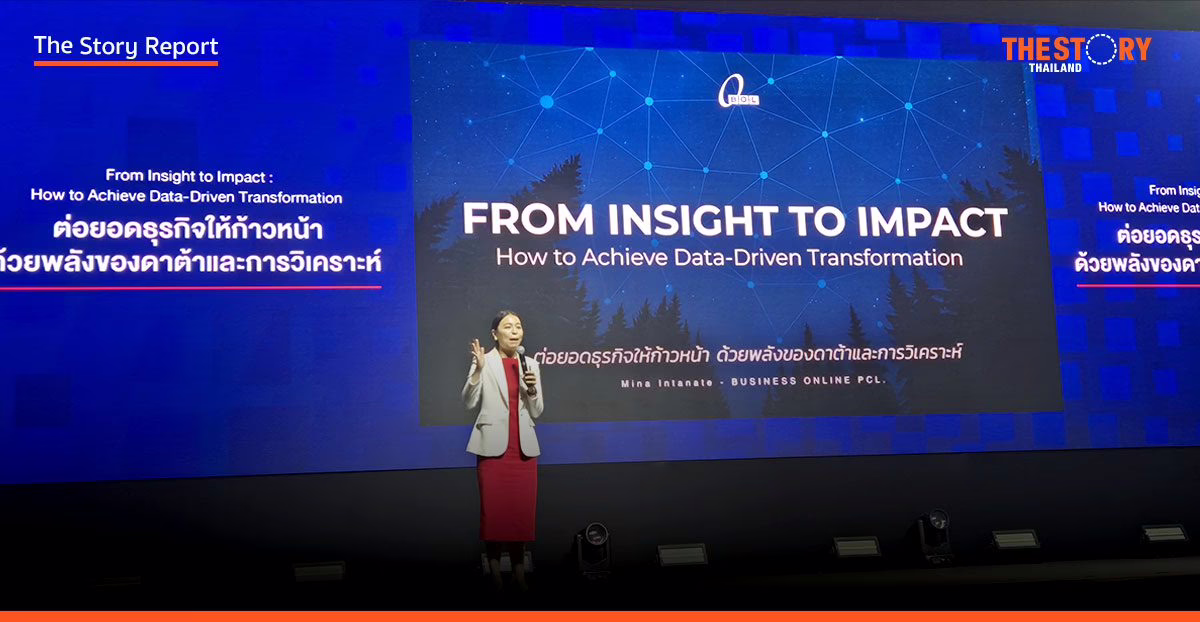 BOL ชี้ทางรอดธุรกิจยุคใหม่ ชู ‘Data-Driven Transformation’ เป็นเข็มทิศฝ่าเศรษฐกิจผันผวน