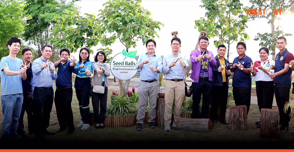 สวทช. เดินหน้าฟื้นฟูป่า ส่งมอบไผ่รวกใหญ่ 5,000 ต้น และ Seed Balls กว่า 2,500 ลูก