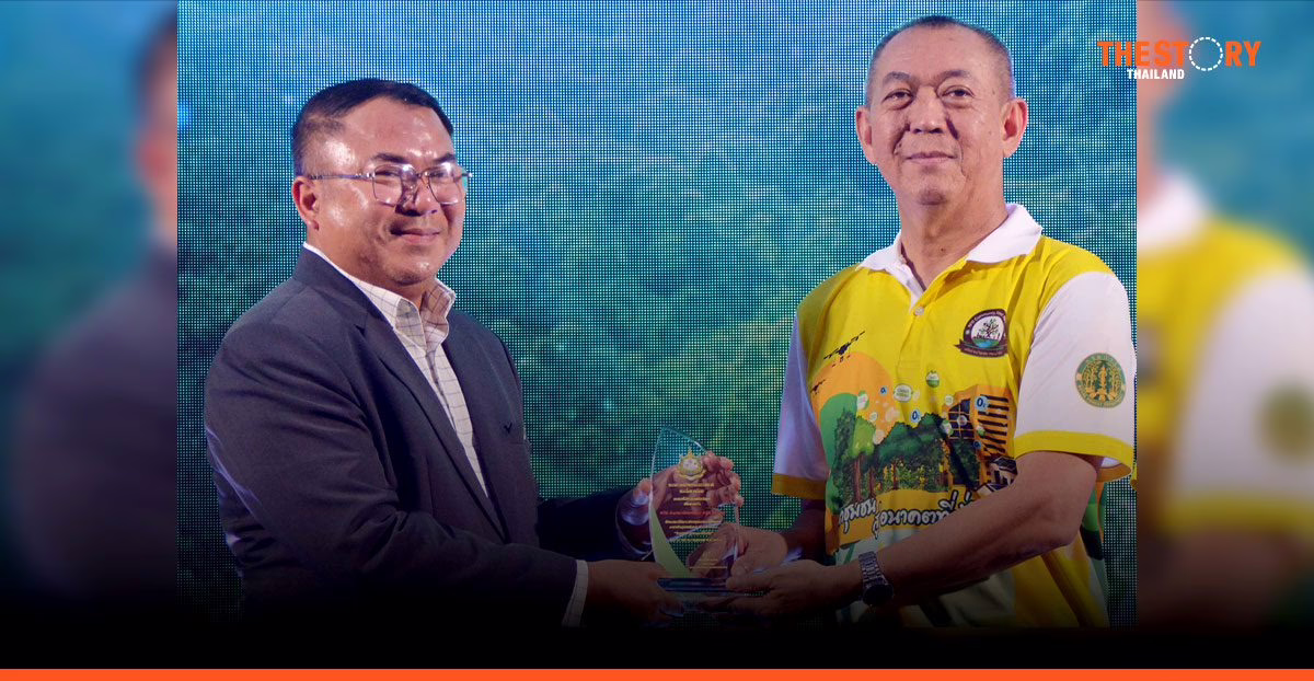 DMT รับโล่จากกรมป่าไม้