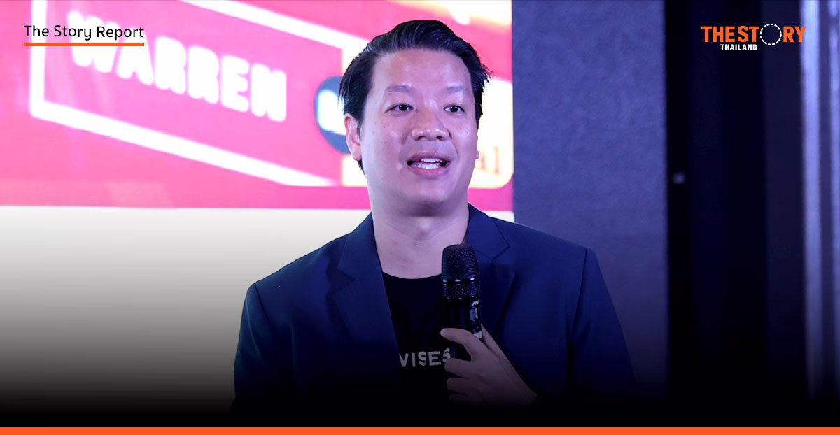 อนาคตไทยในยุค AI และความหวังผ่าน Public-Private Partnership