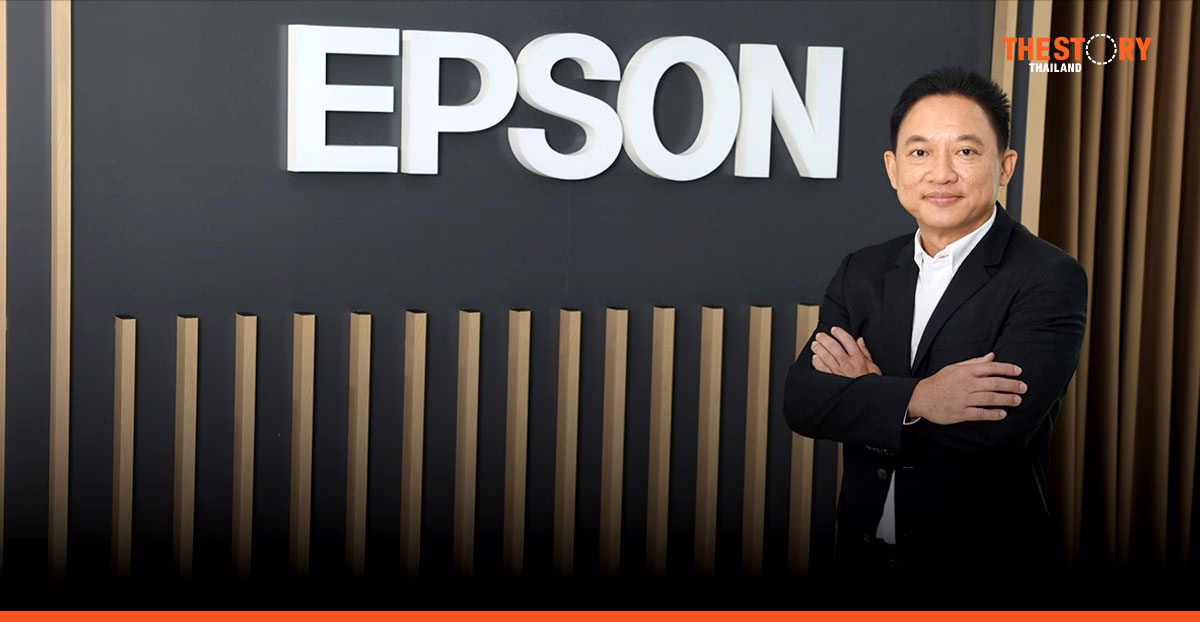 เอปสันฉลอง 50 ปีแห่งนวัตกรรม จากเครื่องพิมพ์สู่ผู้นำเทคโนโลยีระดับโลก