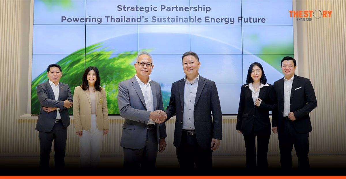 กรุงศรี จับมือ ชไนเดอร์ หนุนภาคธุรกิจลดคาร์บอนผ่านนวัตกรรม และโซลูชันการเงิน