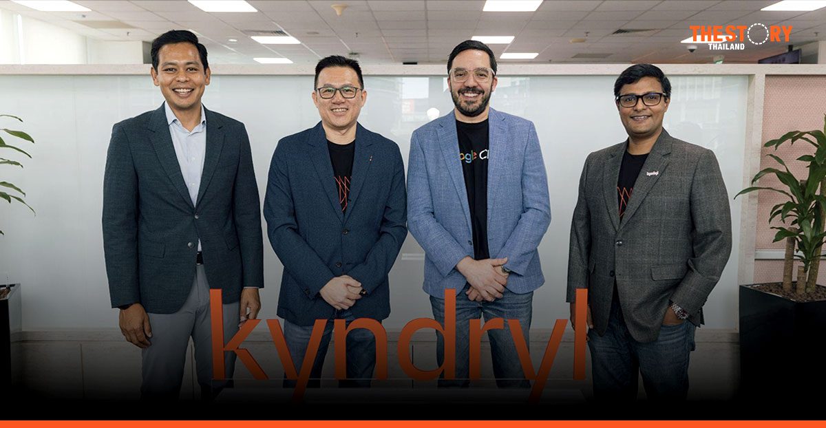Kyndryl launches AI innovation lab in Singapore