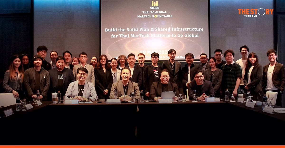 สมาคมเทคโนโลยีเพื่อการตลาดฯ เดินหน้าผลักดันแพลตฟอร์ม MarTech ไทยสู่เวทีโลก