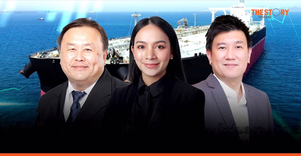 PRM จัด Analyst Meeting และ Opp Day โชว์ผลงานไตรมาสแรก กำไรกระโดด