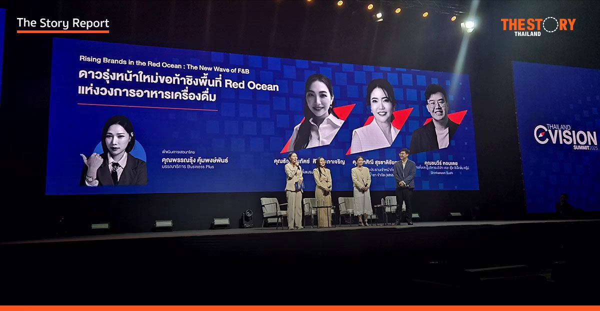 เปิดสูตรลับแบรนด์ ‘KARUN-White Story-Shinkanzen Sushi’ กลางสมรภูมิ Red Ocean