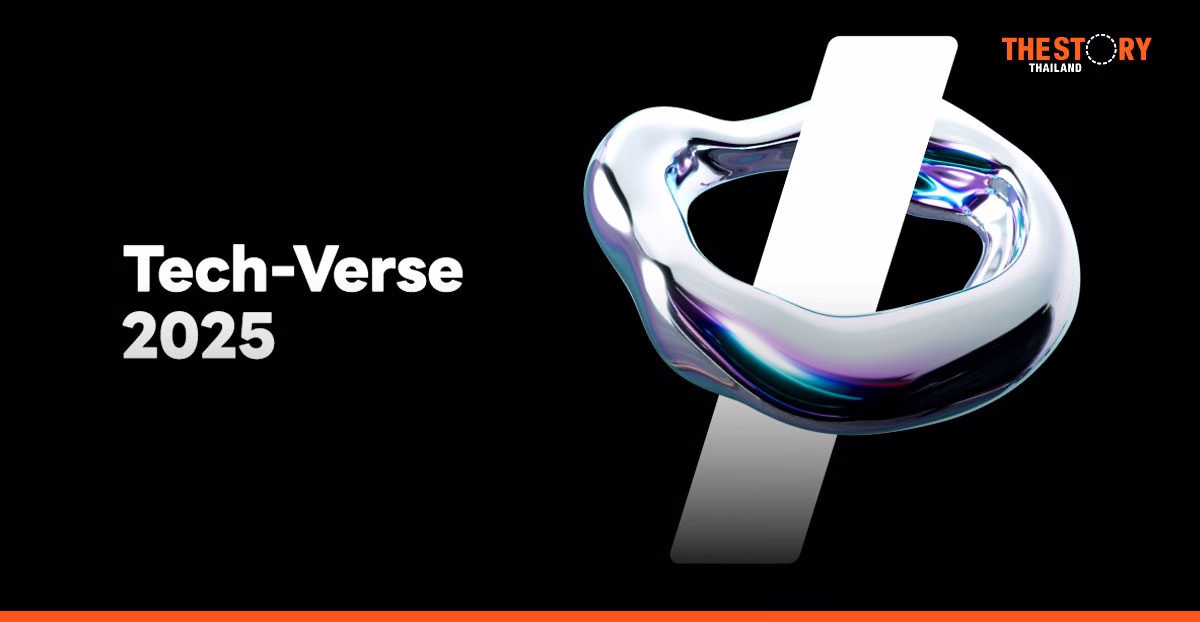 LY Corporation เตรียมจัดงาน ‘Tech-Verse 2025’ ชูเทคโนโลยี AI และความปลอดภัยแห่งอนาคต