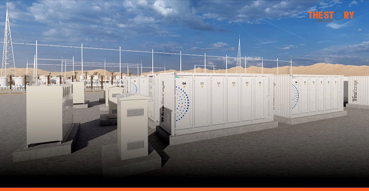 ทรินาสตอเรจ หนุนโครงการพลังงานออสเตรเลีย ระดมทุนสำเร็จกว่า 9,660 ล้านบาท