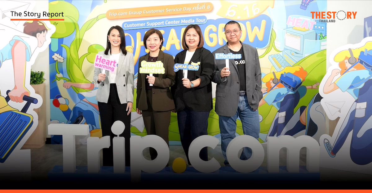 ‘คนไทยเข้าใจคนไทย’ ทำไมทีมบริการลูกค้า Trip.com ถึงเป็นหัวใจของนักเดินทางไทย