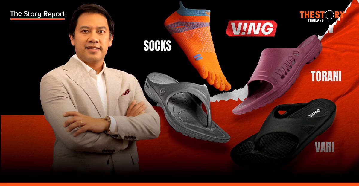 ViNG – รองเท้าแตะไทย พลิกวงการวิ่ง สู่ความฝันพันล้านระดับโลก