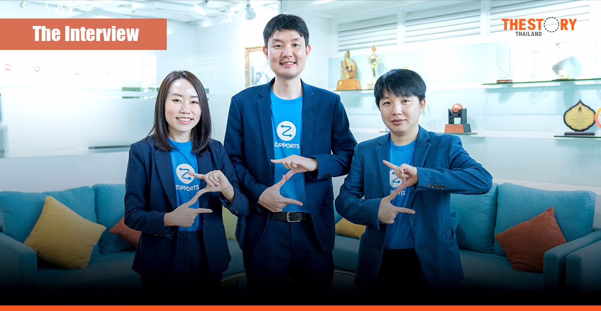 ZUPPORTS สตาร์ตอัพจากรั้ว SCG กับภารกิจพลิกโลกโลจิสติกส์