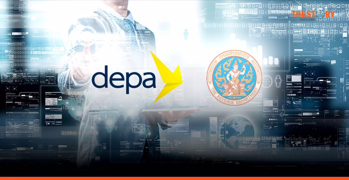 ดีป้า-สรรพากร ดันมาตรการภาษี 200% หนุน SMEs ทำ Digital Transformation