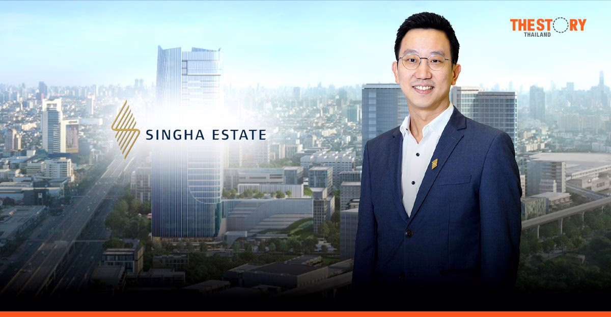 สิงห์ เอสเตท แต่งตั้ง 'ชัยรัตน์ ศิวะพรพันธ์' นั่ง CEO คนใหม่ มีผล 1 ก.ค. นี้