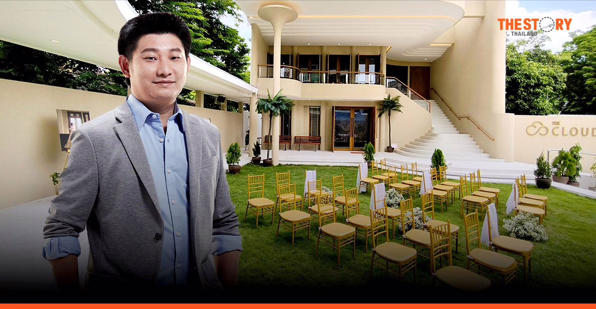 เมโทรพอยท์ แบงคอก ทรานส์ฟอร์มธุรกิจโรงแรม ผุด ‘The Cloud’ ตอบดีมานด์ตลาด
