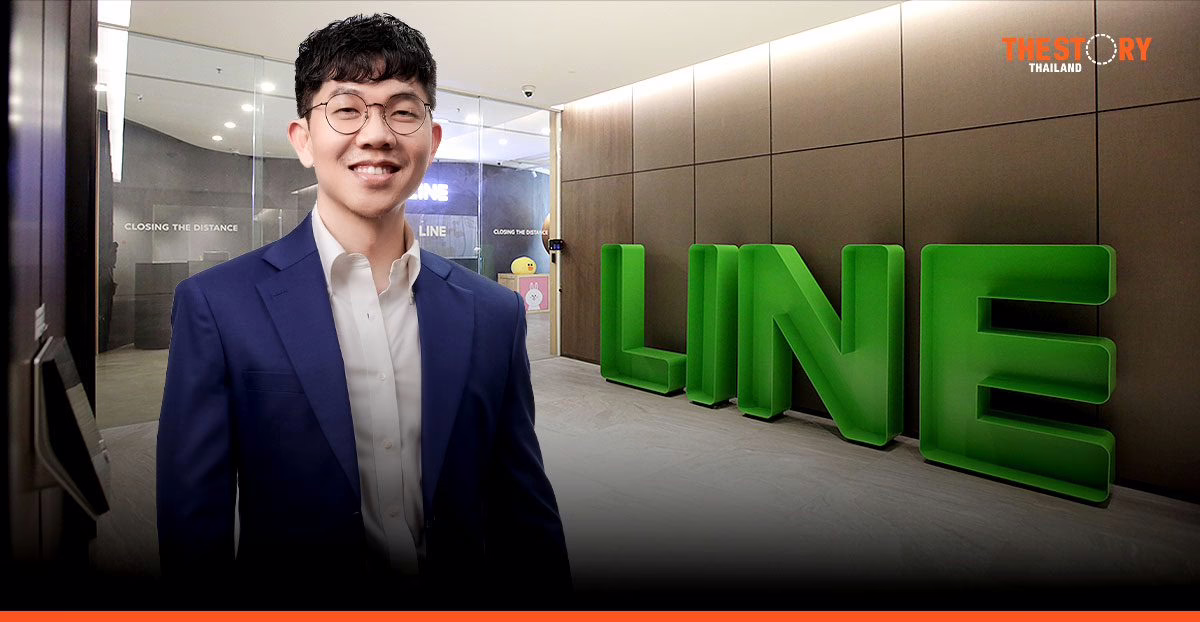 LINE Thailand appoints Norasit Sitivechvichit as new CEO