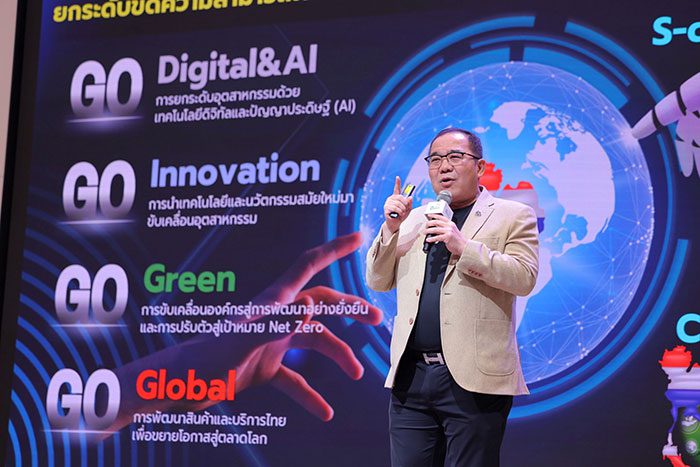 อภิชิต ประสพรัตน์ รองประธานสภาอุตสาหกรรมแห่งประเทศไทย (ส.อ.ท.)